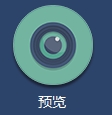 7系G系AOV產(chǎn)品電腦管理平臺